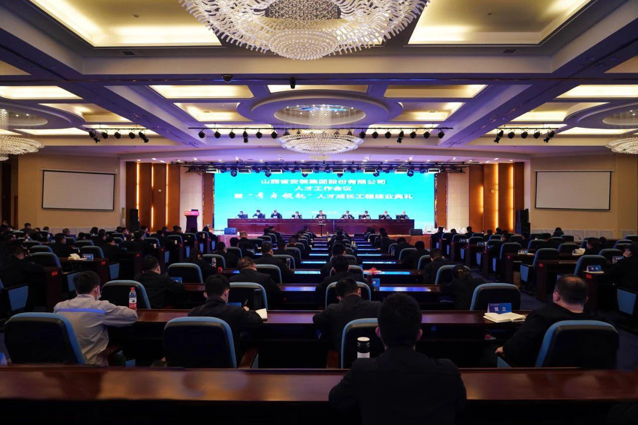 冰球突破-冰球电游豪华版_MG冰球游戏