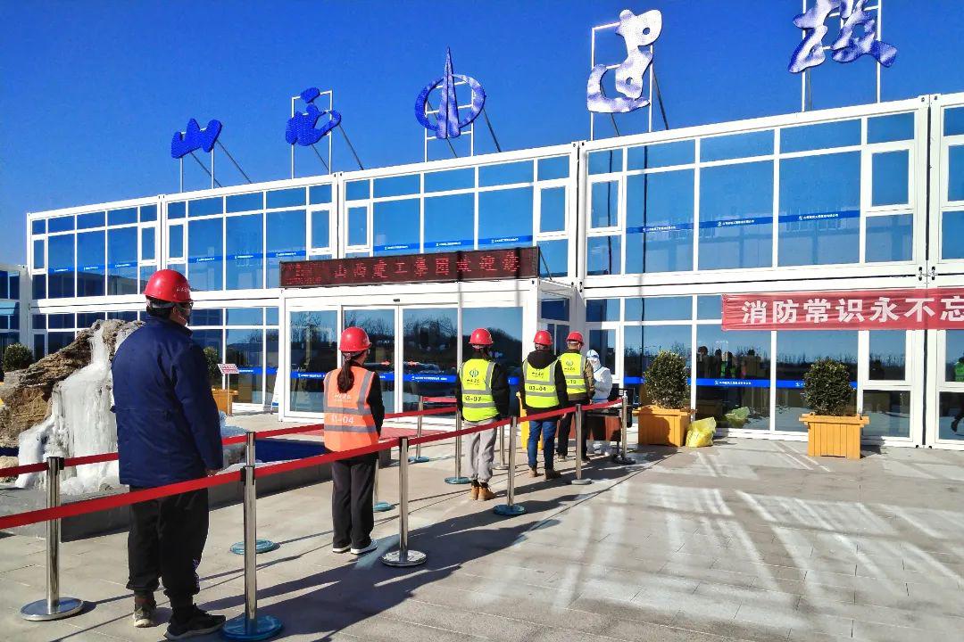 山西建投建工集团华北公司全力以赴，，，，，，，，打好“津城保卫战”