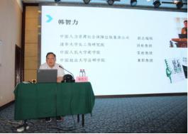 冰球突破-冰球电游豪华版_MG冰球游戏