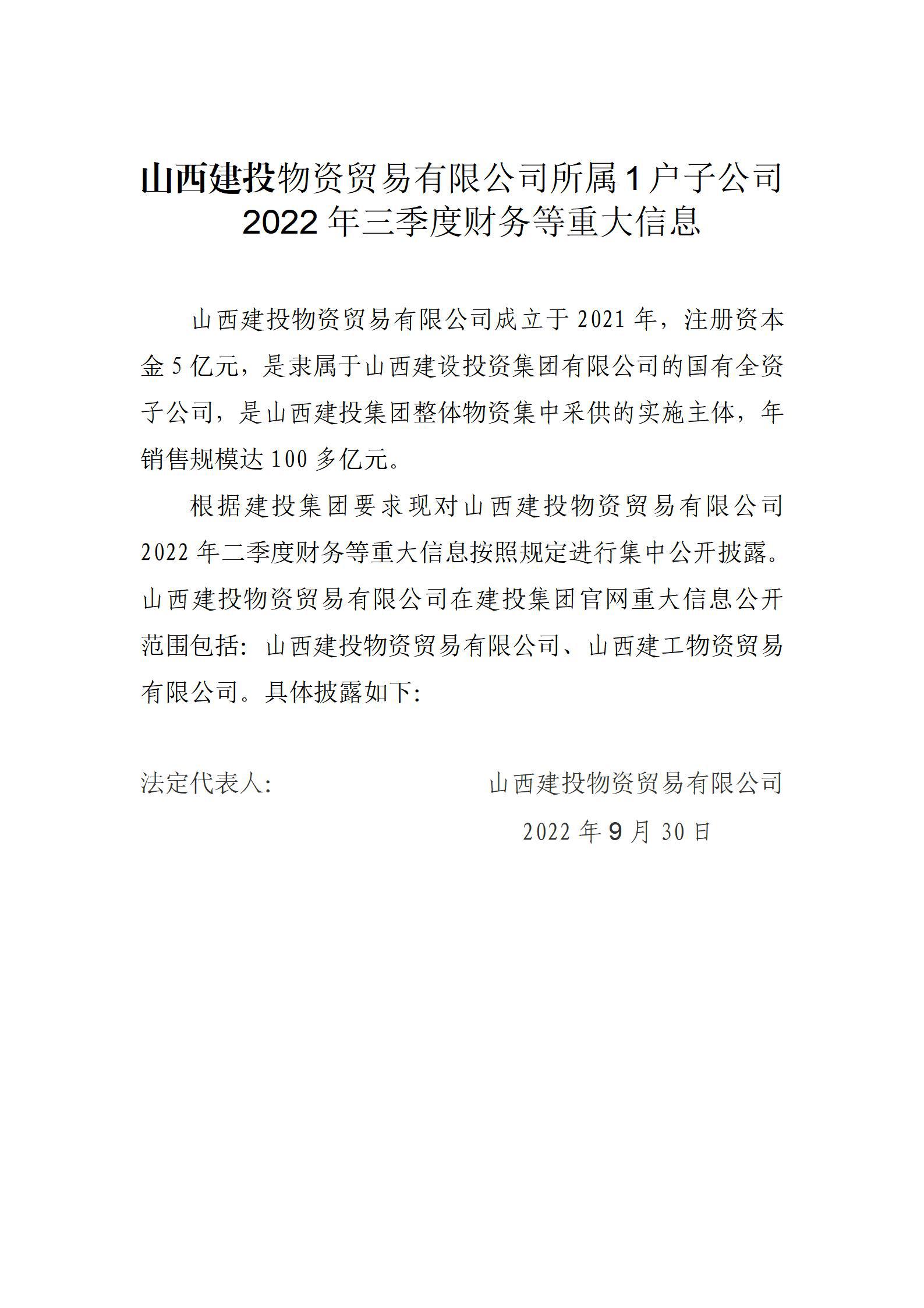 冰球突破-冰球电游豪华版_MG冰球游戏