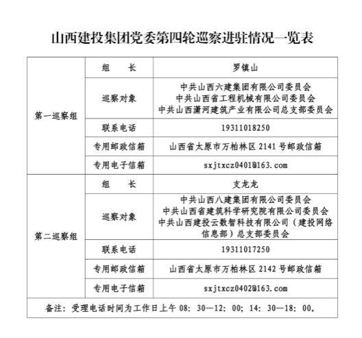 冰球突破-冰球电游豪华版_MG冰球游戏