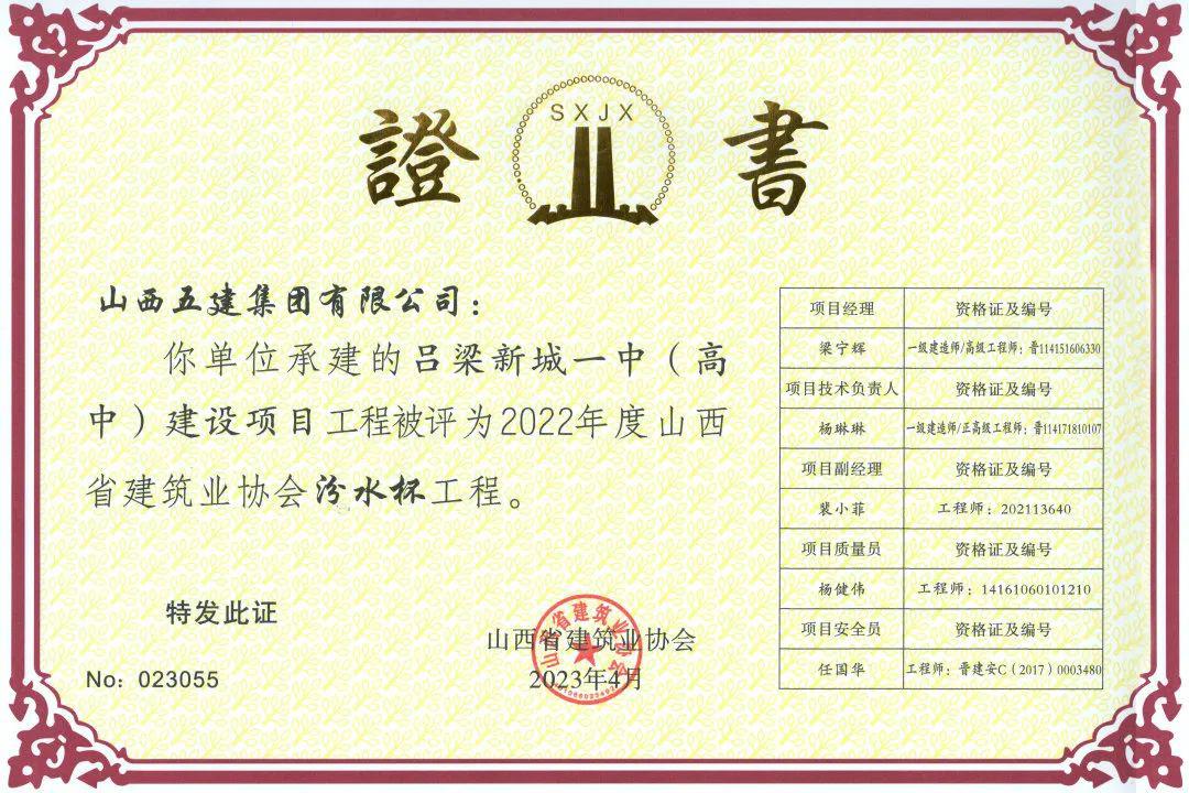 冰球突破-冰球电游豪华版_MG冰球游戏