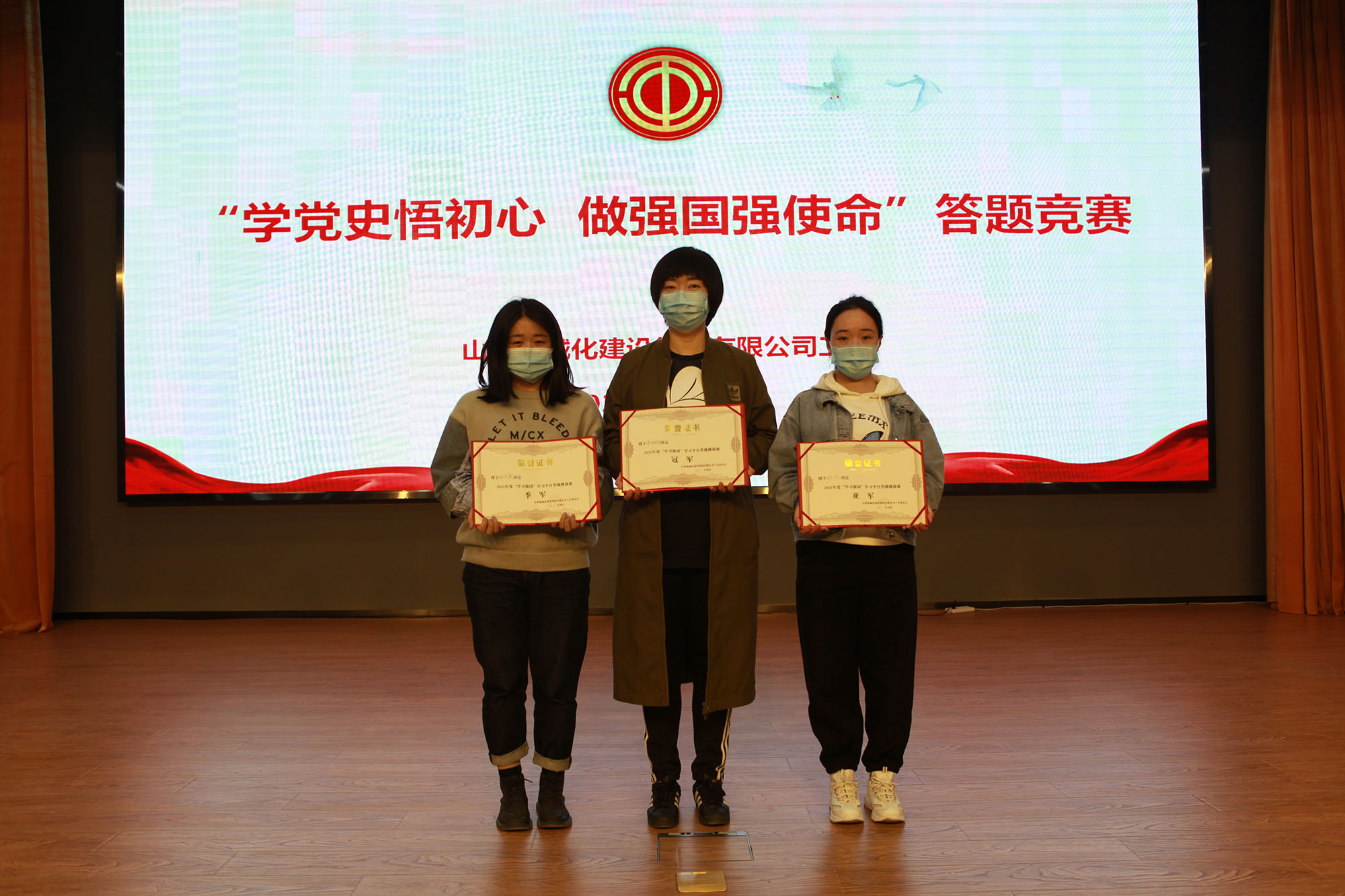 冰球突破-冰球电游豪华版_MG冰球游戏