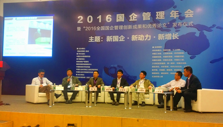 冰球突破-冰球电游豪华版_MG冰球游戏