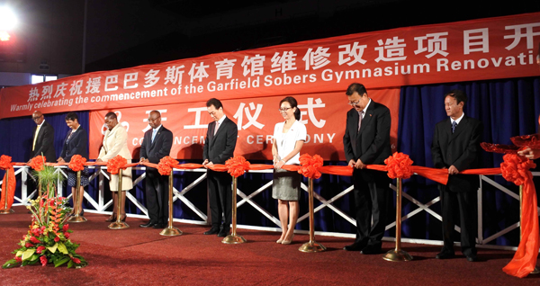 冰球突破-冰球电游豪华版_MG冰球游戏