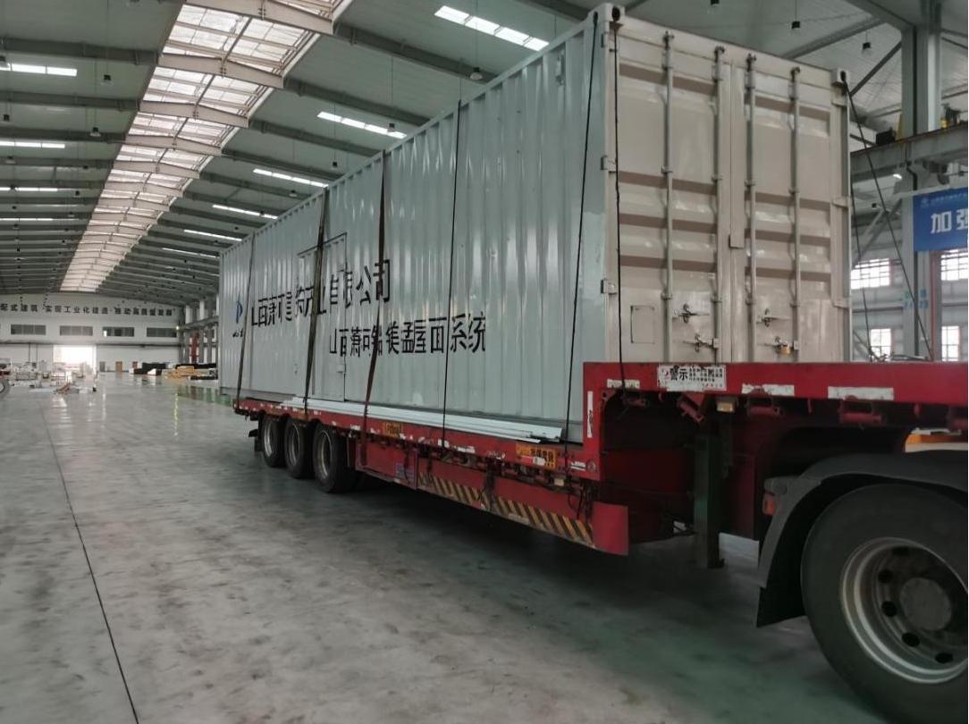 山西建投潇河产业公司铝镁锰屋面系统助力山阴县场馆项目冰球突破不断提速