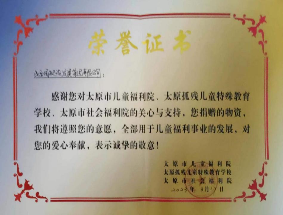 冰球突破-冰球电游豪华版_MG冰球游戏