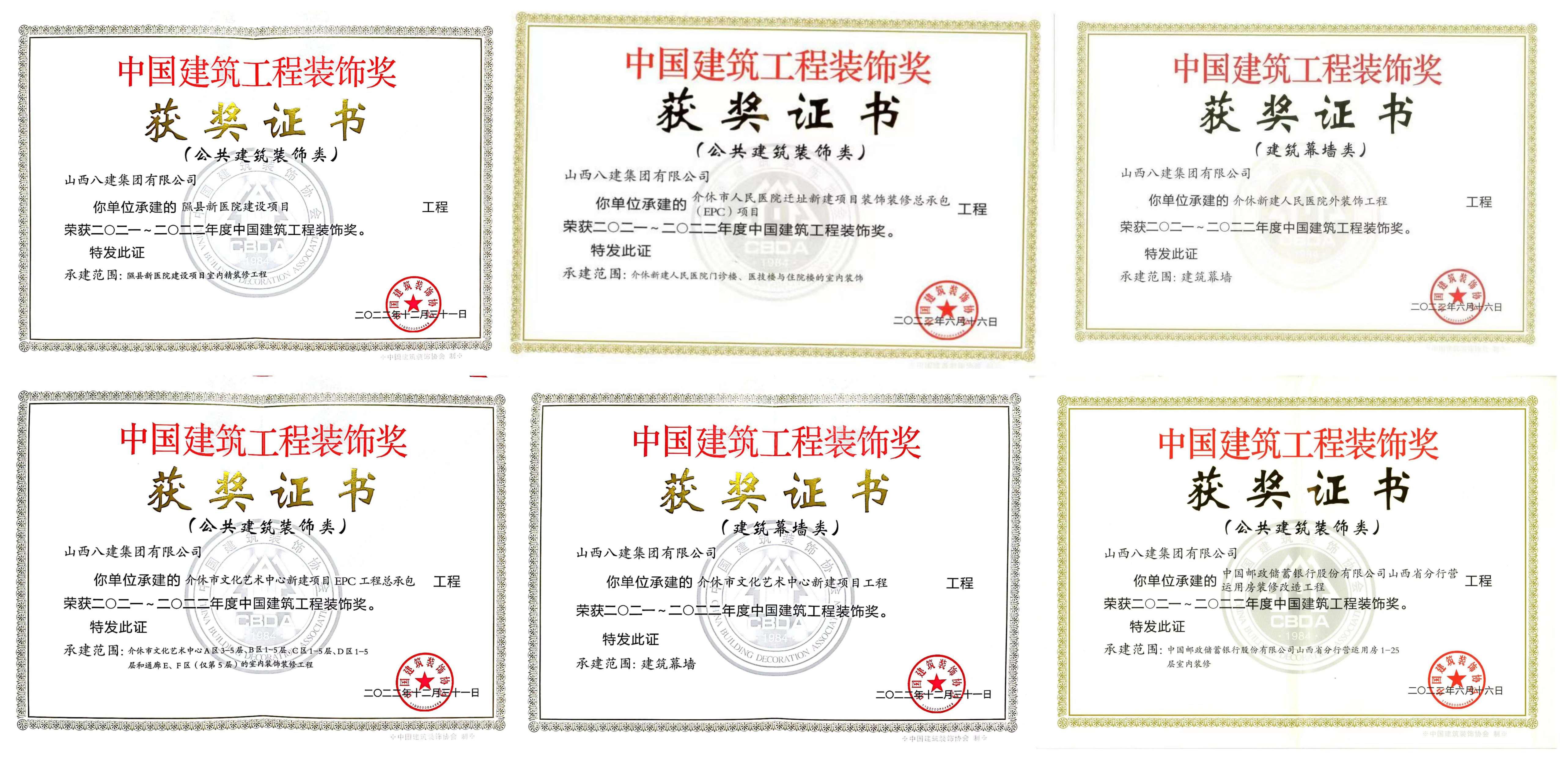 冰球突破-冰球电游豪华版_MG冰球游戏