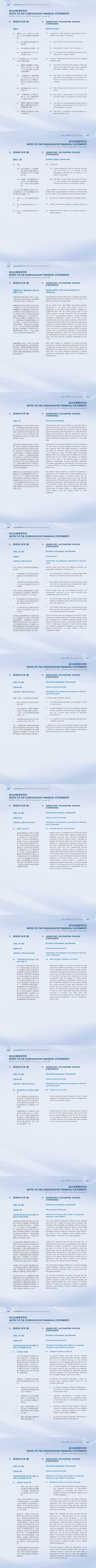 冰球突破-冰球电游豪华版_MG冰球游戏