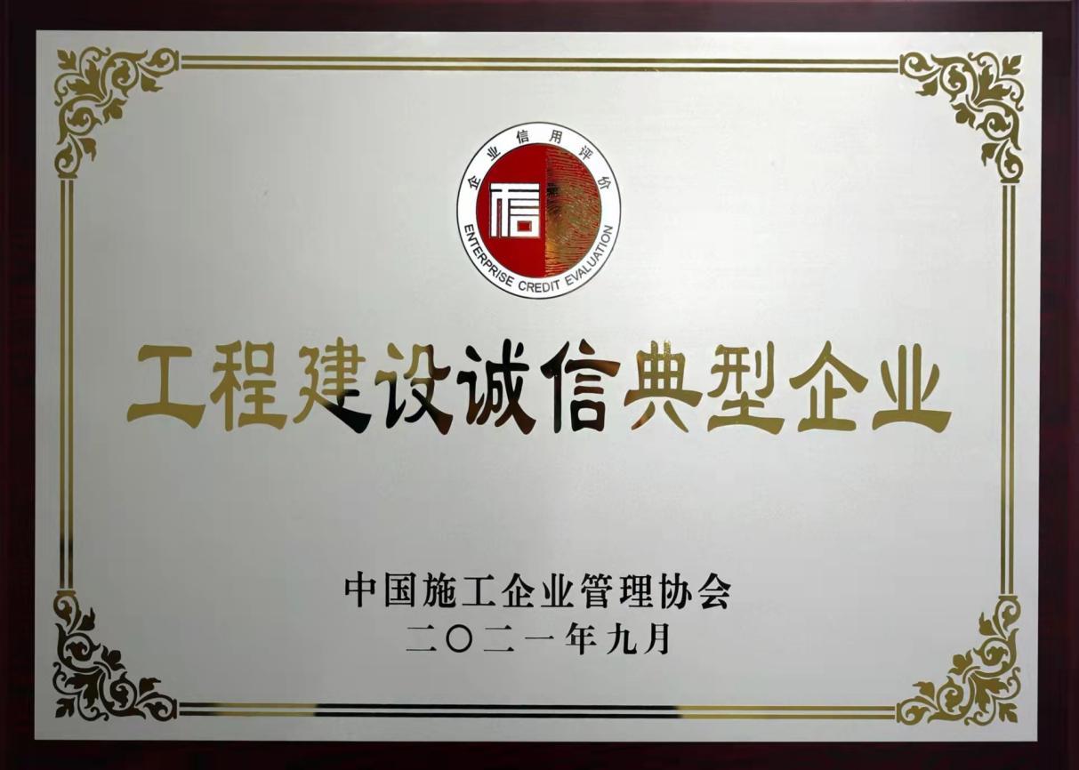 冰球突破-冰球电游豪华版_MG冰球游戏