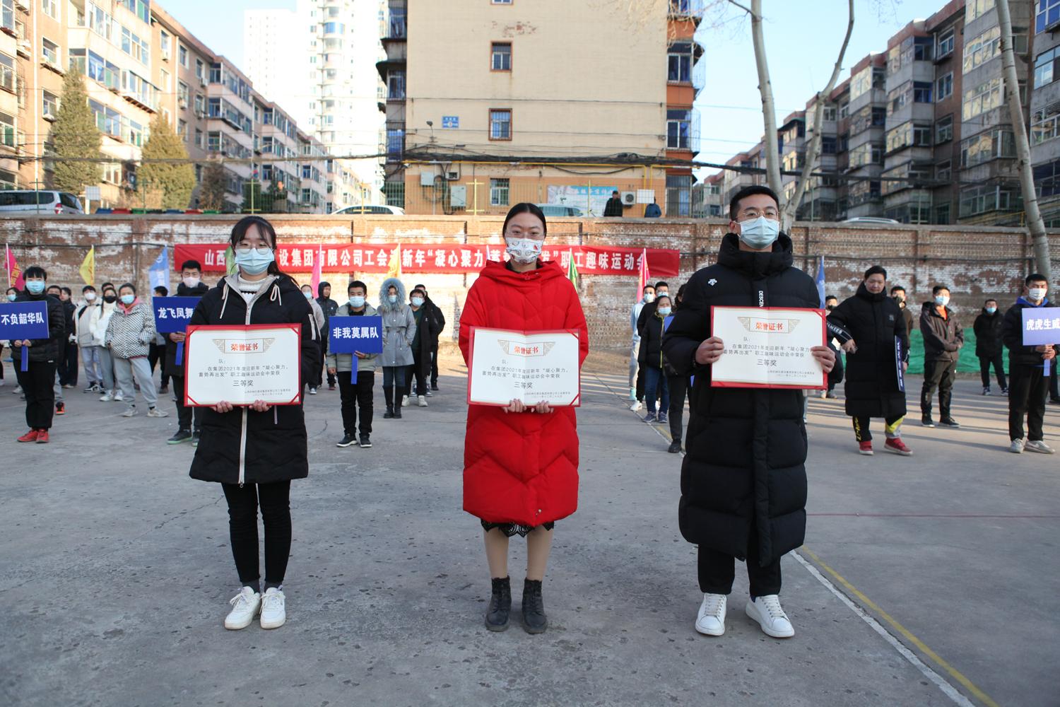 冰球突破-冰球电游豪华版_MG冰球游戏