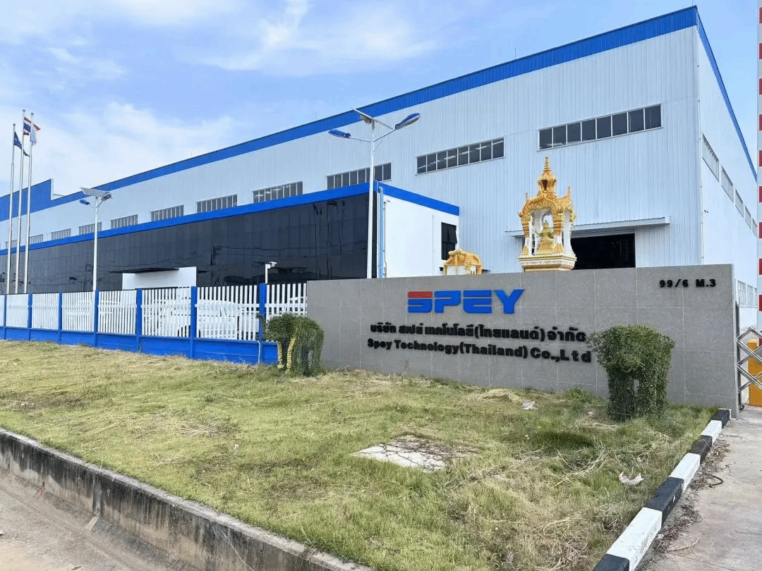 山西建投国际冰球突破集团中标斯贝科技（泰国）有限公司二期厂房工程项目
