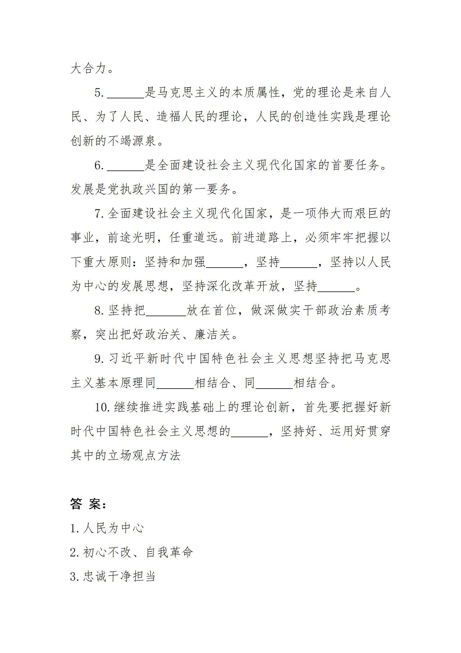 冰球突破-冰球电游豪华版_MG冰球游戏
