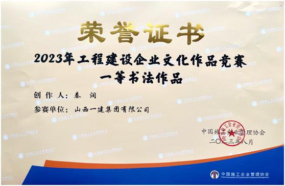 冰球突破-冰球电游豪华版_MG冰球游戏