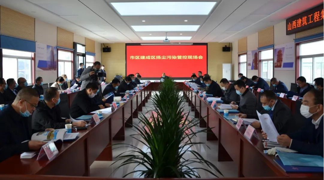 晋城市副市长王宏微率考察团在山西建投建工集团晋城人民医院项目观摩