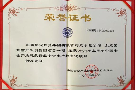 冰球突破-冰球电游豪华版_MG冰球游戏