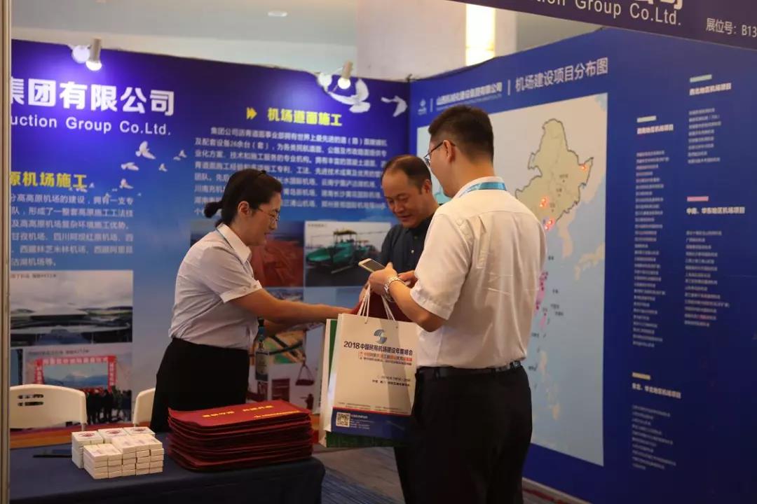 冰球突破-冰球电游豪华版_MG冰球游戏