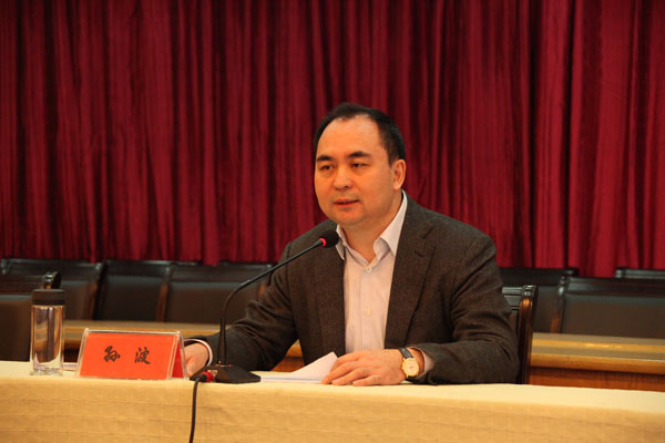集团总公司团委举办青年大讲堂，，，，，，助力青年成长成才
