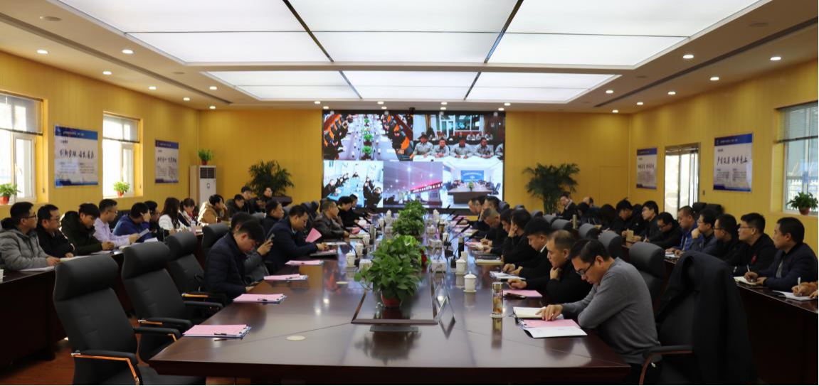 山西建投召开第二十二次建筑产业现代化园区冰球突破推进视频会议