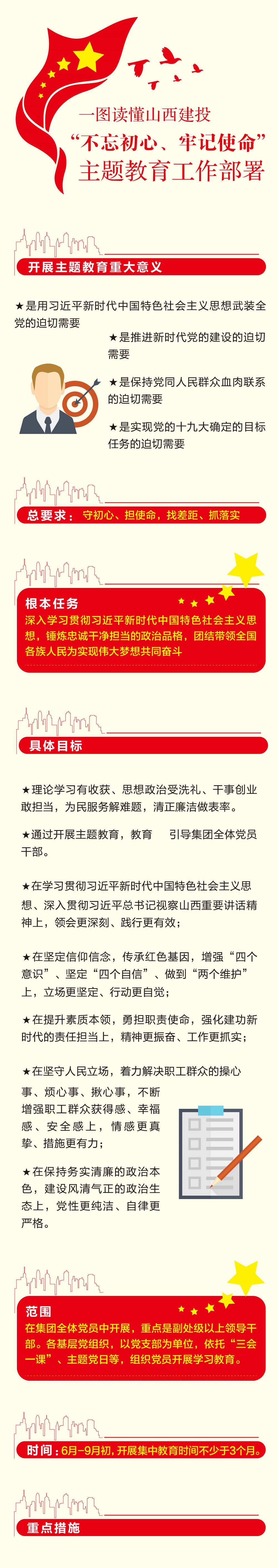 冰球突破-冰球电游豪华版_MG冰球游戏