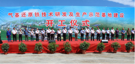 冰球突破-冰球电游豪华版_MG冰球游戏