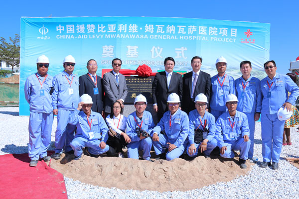 冰球突破-冰球电游豪华版_MG冰球游戏