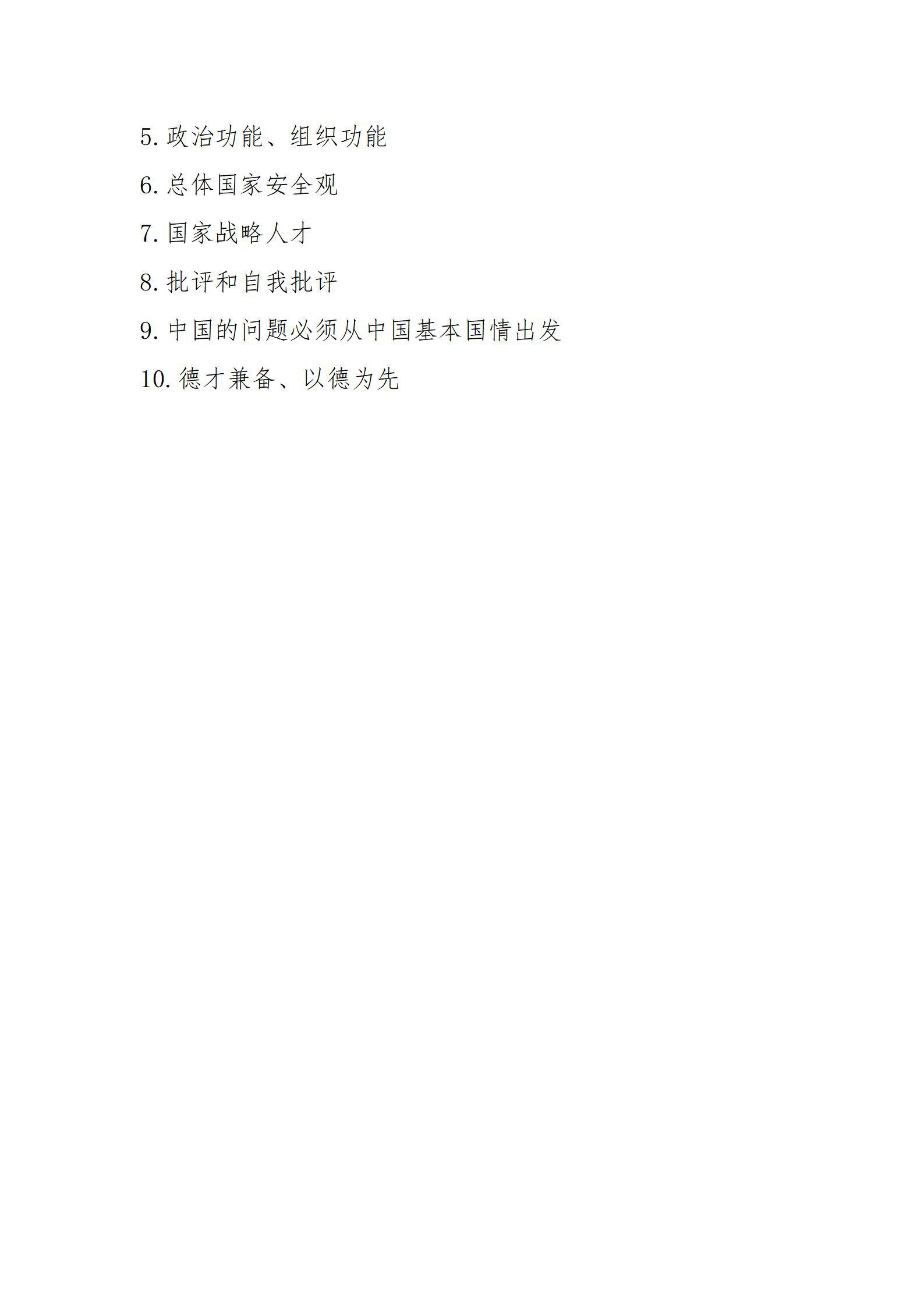 冰球突破-冰球电游豪华版_MG冰球游戏