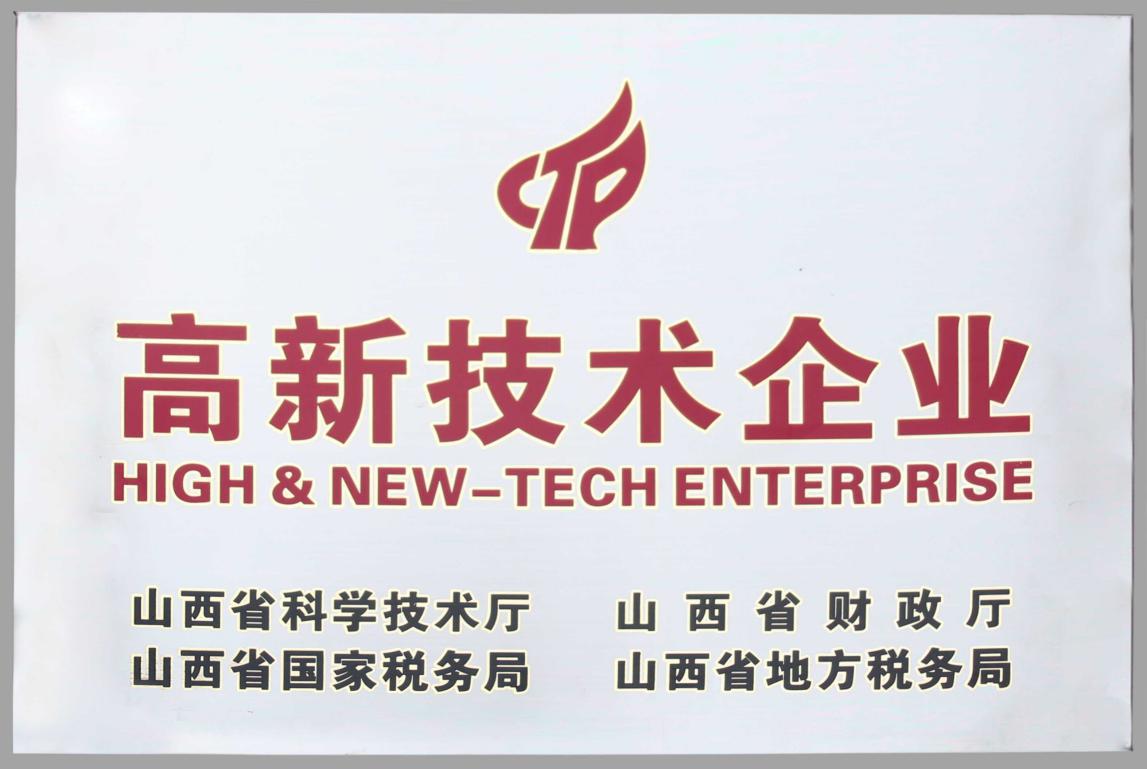 冰球突破-冰球电游豪华版_MG冰球游戏