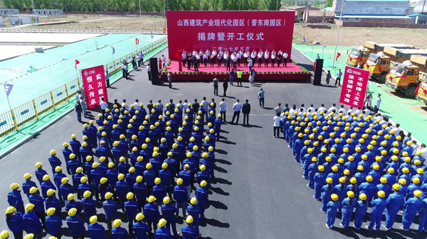 冰球突破-冰球电游豪华版_MG冰球游戏