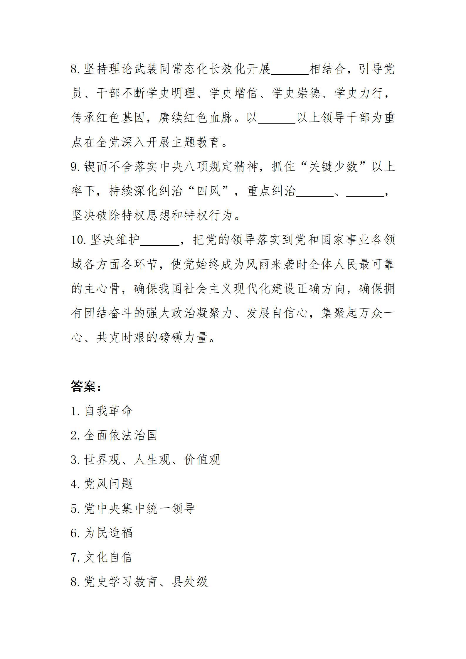 冰球突破-冰球电游豪华版_MG冰球游戏