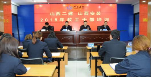 冰球突破-冰球电游豪华版_MG冰球游戏