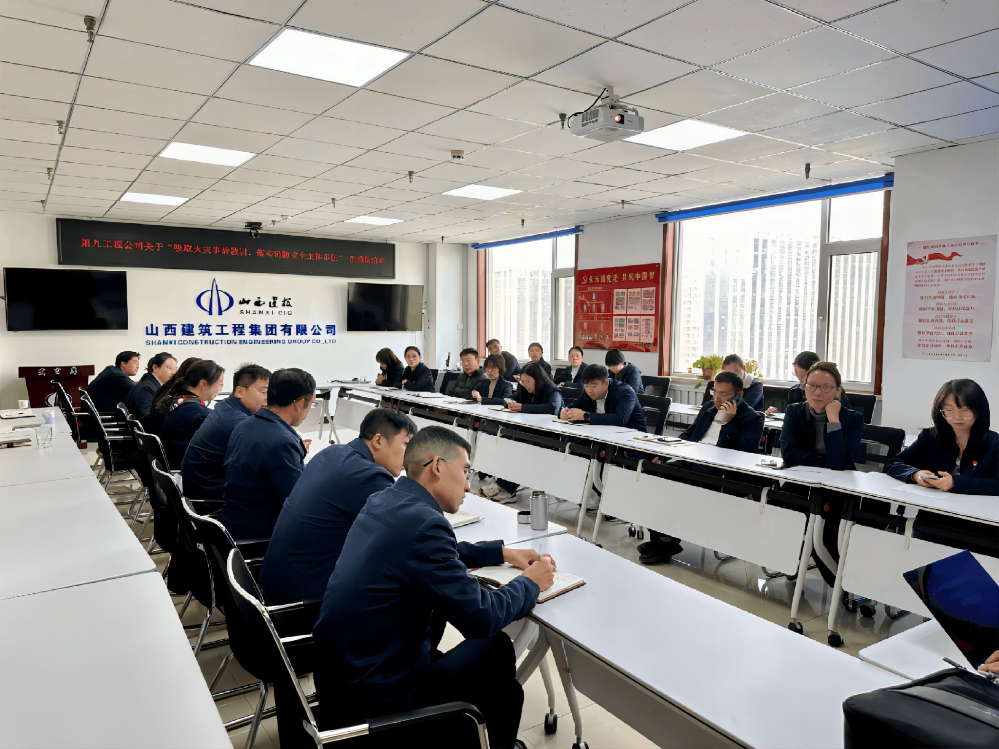 山西建投建工集团开展消防宣传月系列活动