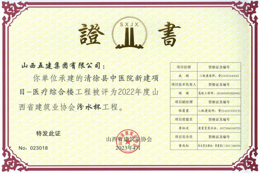 冰球突破-冰球电游豪华版_MG冰球游戏