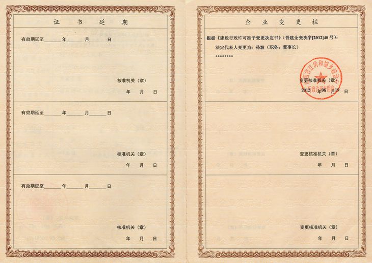 冰球突破-冰球电游豪华版_MG冰球游戏