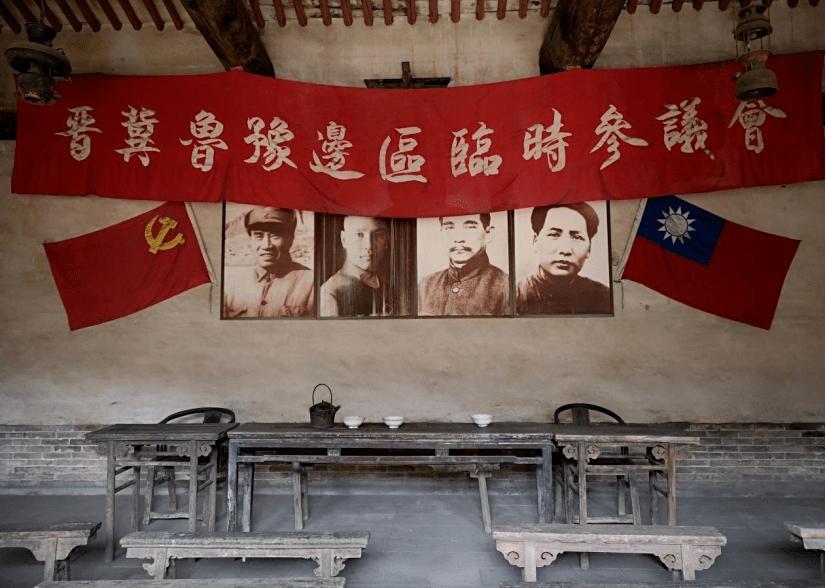 用好红色资源传承红色基因——走进山西建投四建集团桐峪1941博物馆冰球突破项目