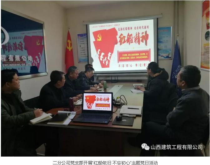 冰球突破-冰球电游豪华版_MG冰球游戏