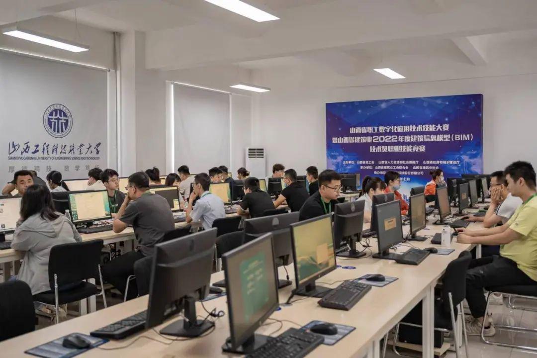 山西建投总承包公司首次参加山西省建筑业信息模型（BIM）职业技能，，，，，取得优异成绩