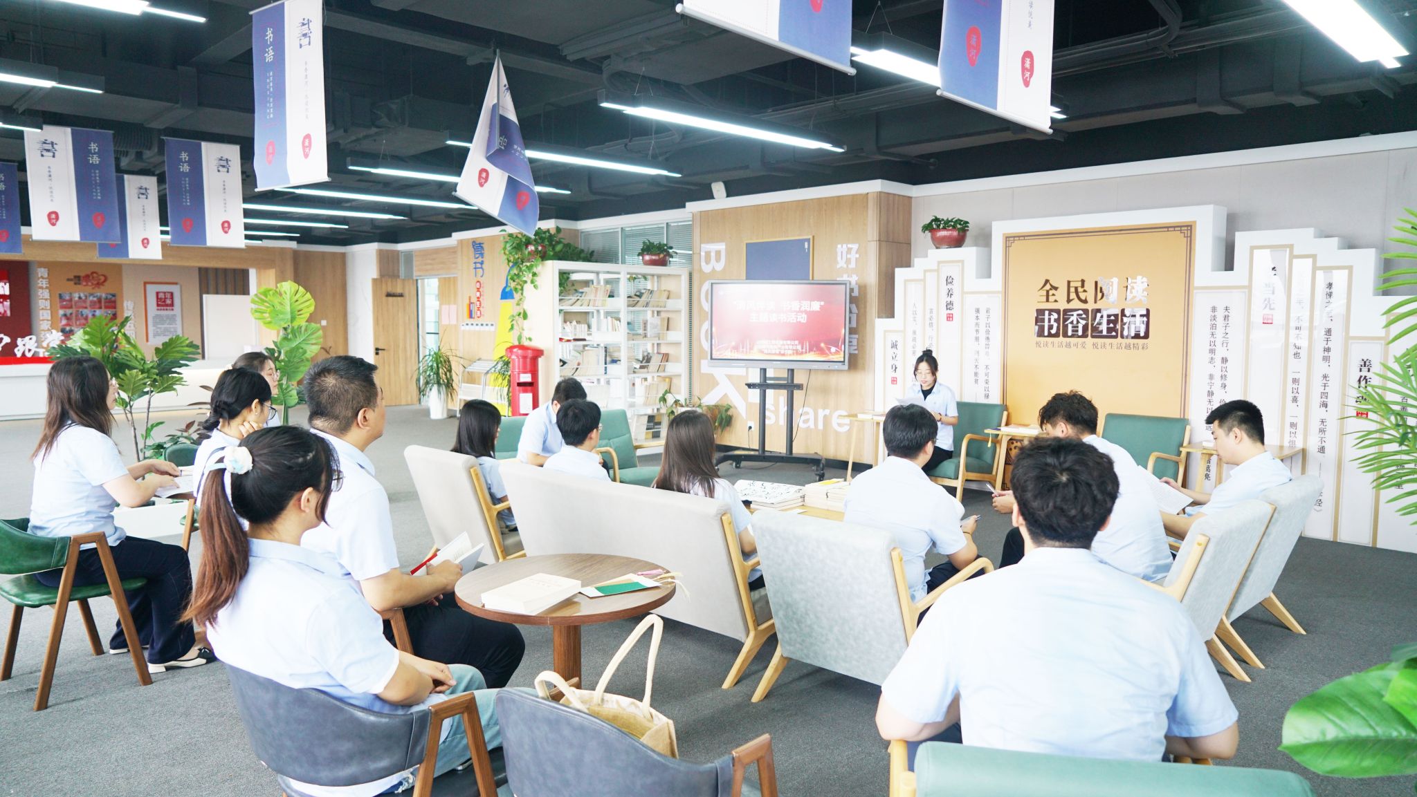 山西建投潇河产业公司、工程机械公司联合开展“清风伴读 书香润廉”线下主题读书活动