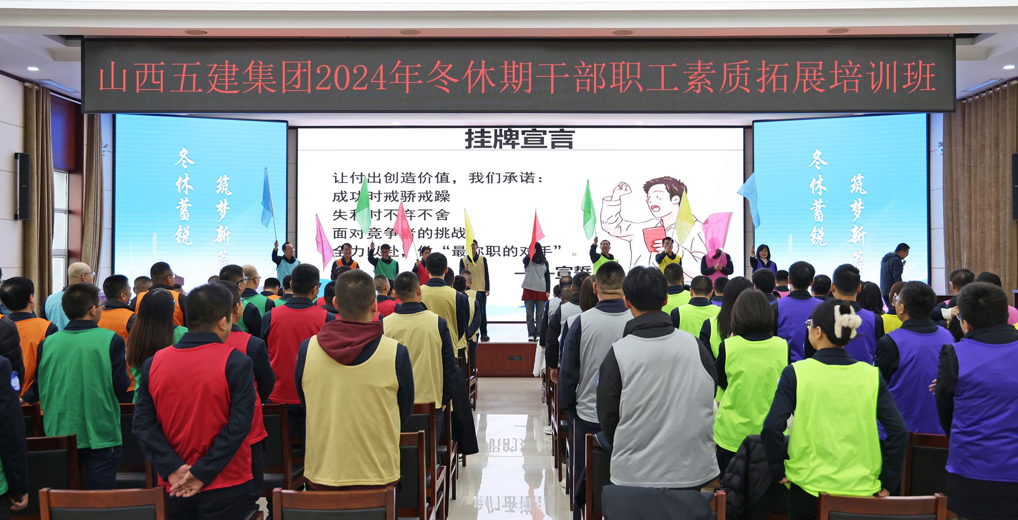 冰球突破-冰球电游豪华版_MG冰球游戏