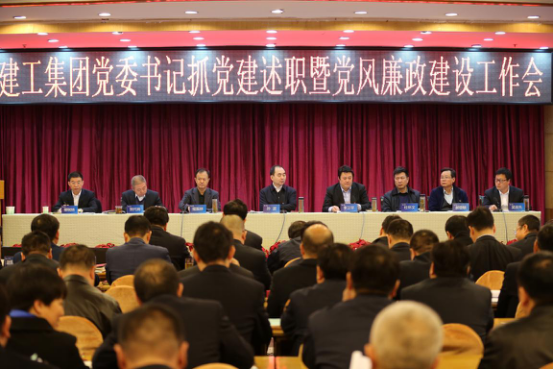 加强党的冰球突破 助力改革发展