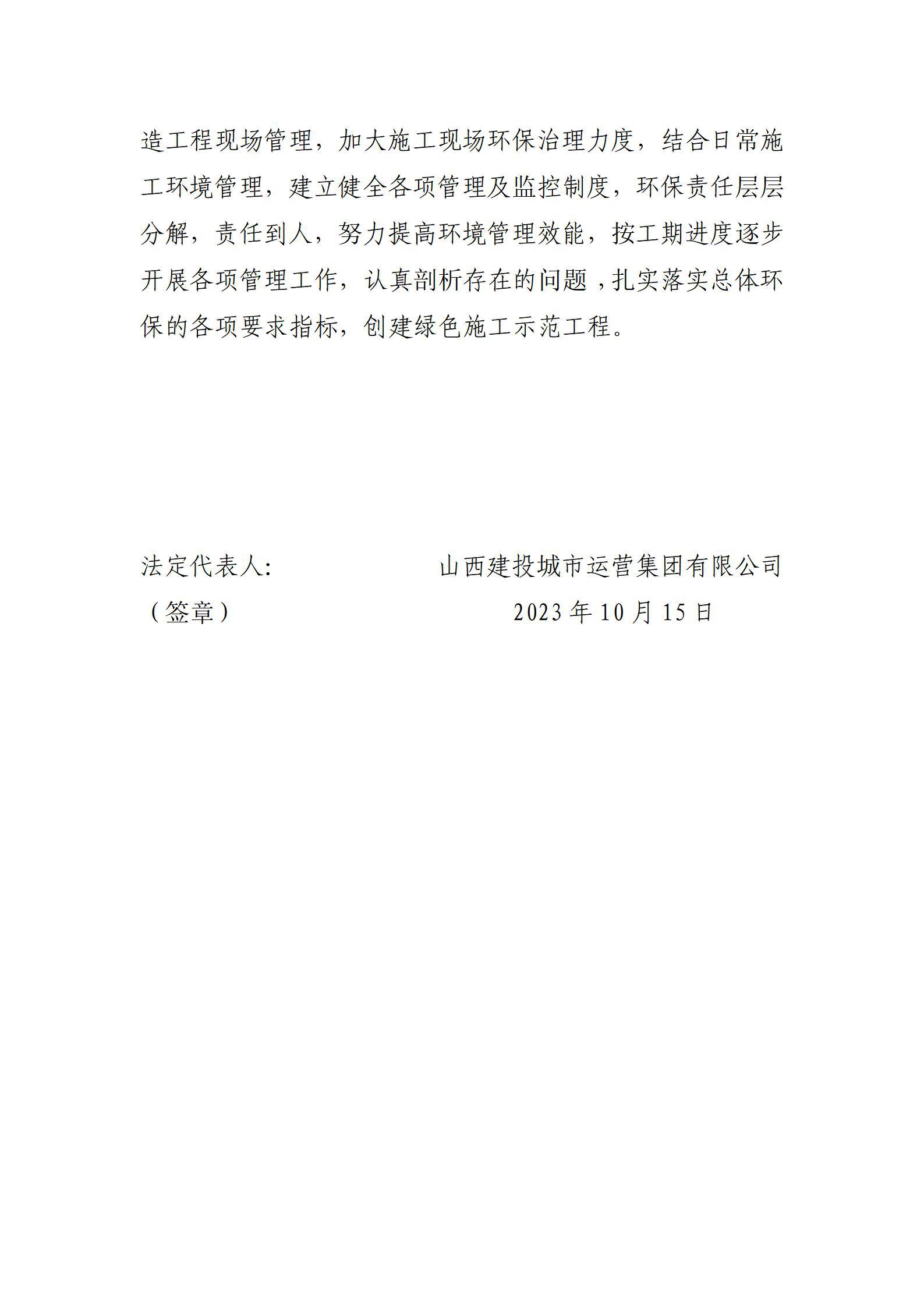 冰球突破-冰球电游豪华版_MG冰球游戏