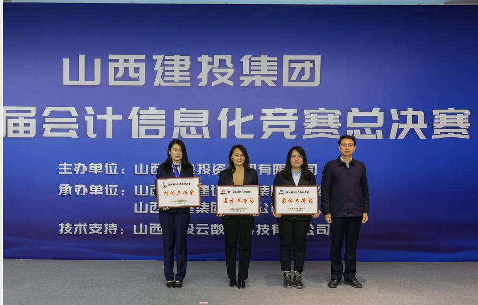 冰球突破-冰球电游豪华版_MG冰球游戏