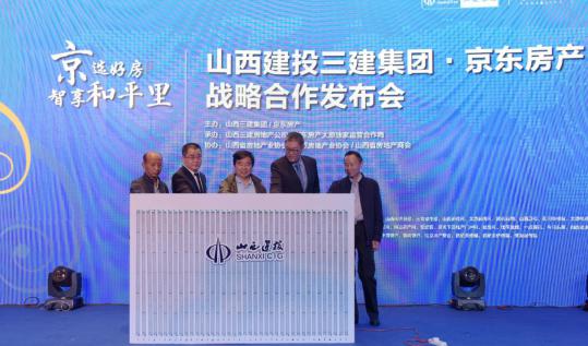 冰球突破-冰球电游豪华版_MG冰球游戏