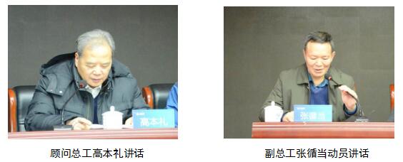 冰球突破-冰球电游豪华版_MG冰球游戏