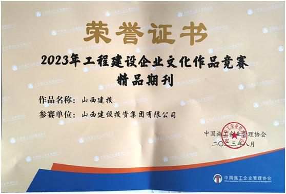 冰球突破-冰球电游豪华版_MG冰球游戏