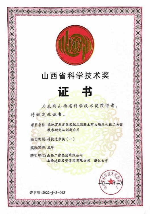 冰球突破-冰球电游豪华版_MG冰球游戏