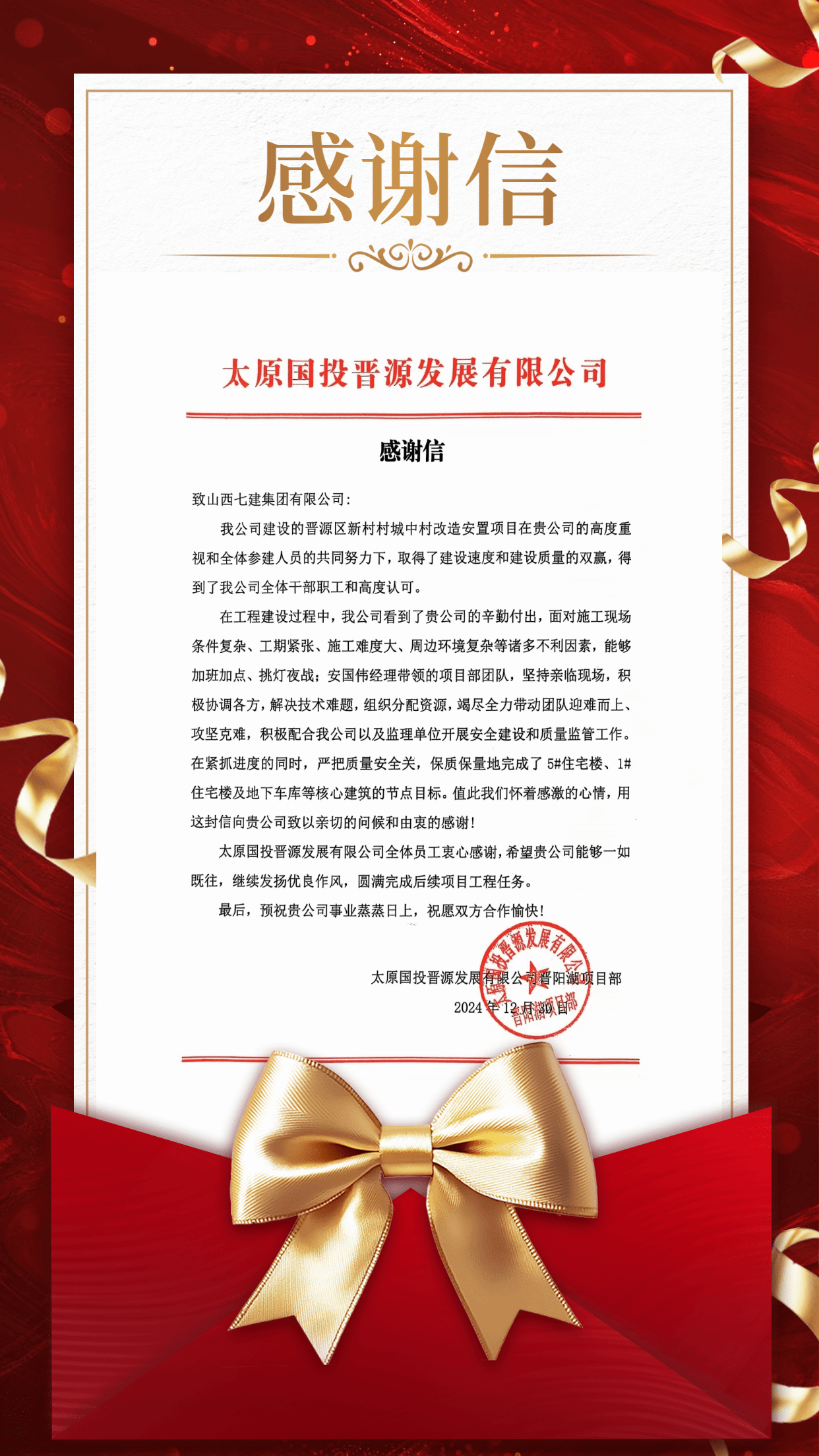 冰球突破-冰球电游豪华版_MG冰球游戏