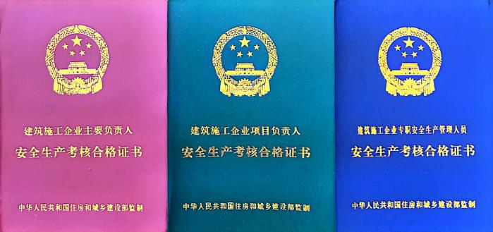 冰球突破-冰球电游豪华版_MG冰球游戏