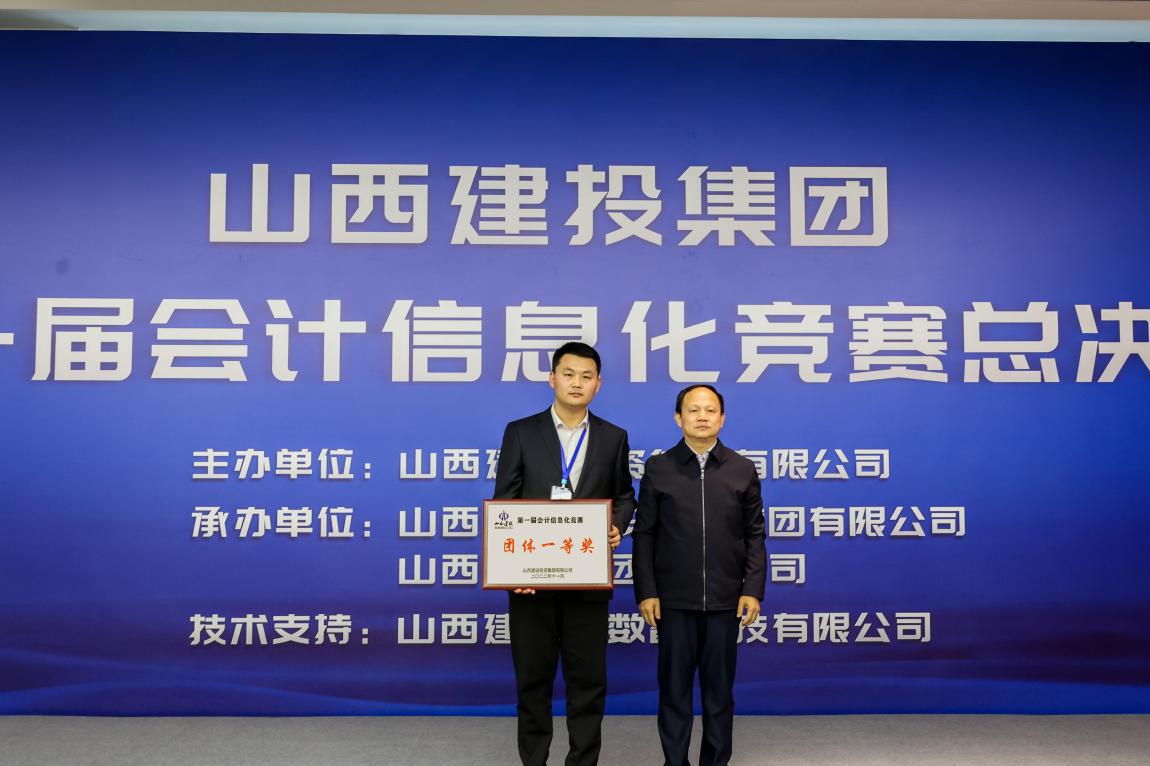 冰球突破-冰球电游豪华版_MG冰球游戏