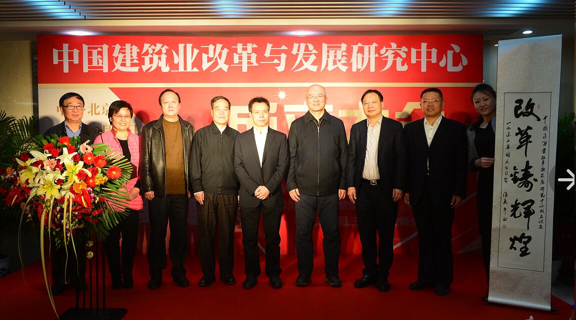 冰球突破-冰球电游豪华版_MG冰球游戏